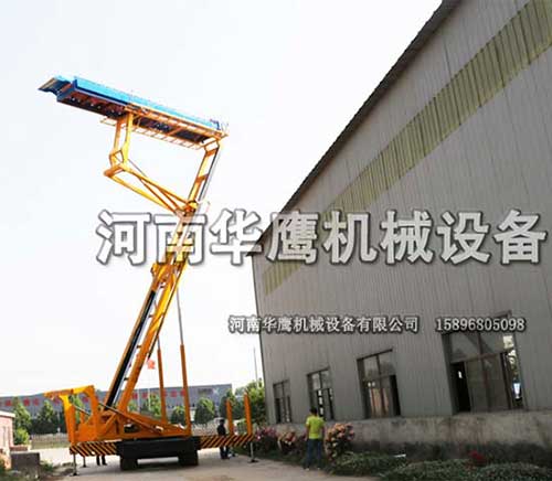 履帶式高空作業平臺