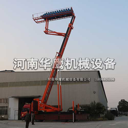 移動(dòng)式升降機(jī)