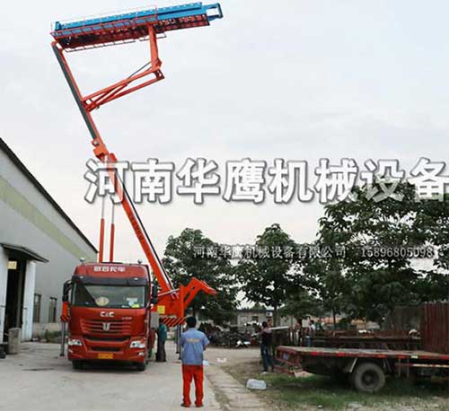 高空作業(yè)平臺(tái)