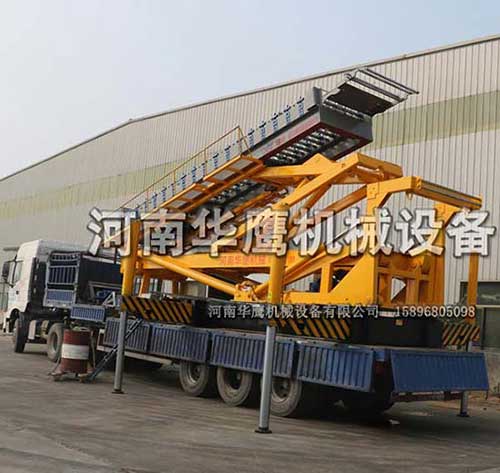 高空舉升作業平臺