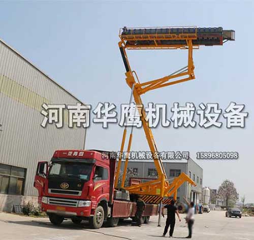 華鷹生產(chǎn)高空作業(yè)平臺(tái)廠家