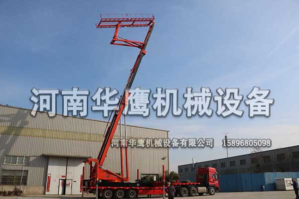 高空液壓舉升平臺廠家