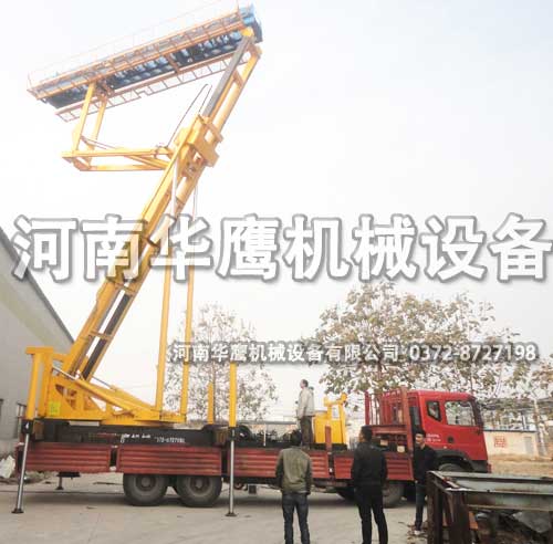 高空作業平臺機械